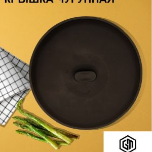 Чугунная крышка