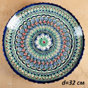 Ляганы 32см рифленый